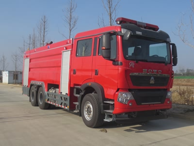 重汽16噸水罐消防車(T5G)